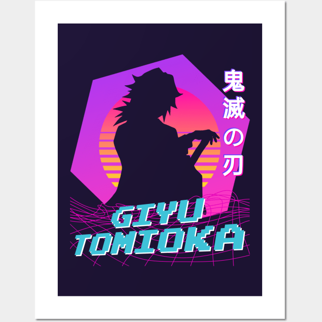 Giyu Tomioka - Vaporwave Wall Art by The Artz